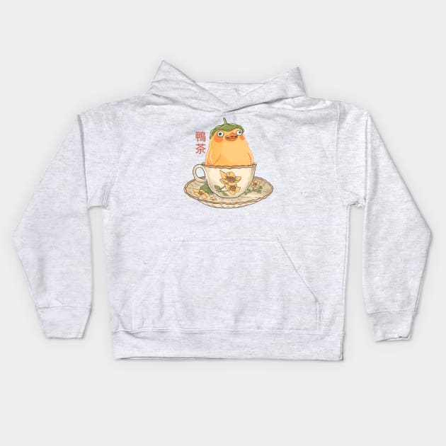 Duck Tea Kids Hoodie by ppmid